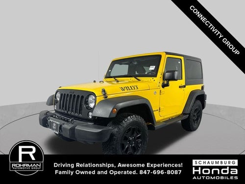 2015 Jeep Wrangler Willys Wheeler