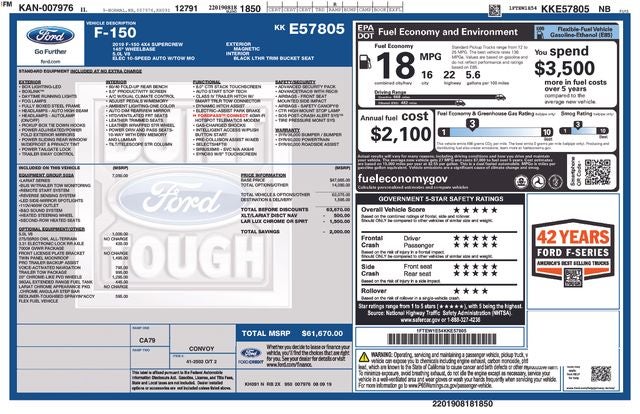 2019 Ford F-150 Lariat