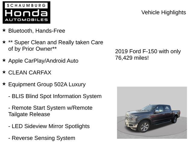 2019 Ford F-150 Lariat