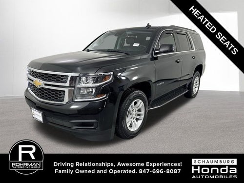 2020 Chevrolet Tahoe LT