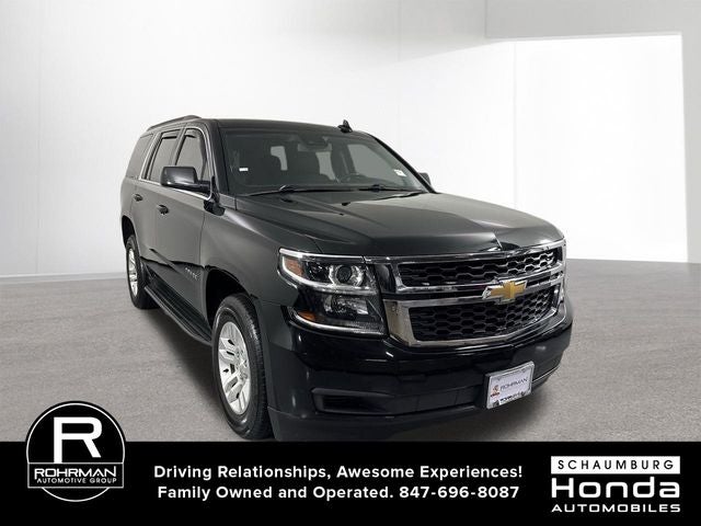 2020 Chevrolet Tahoe LT