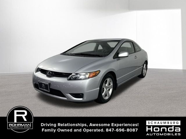 2008 Honda Civic EX