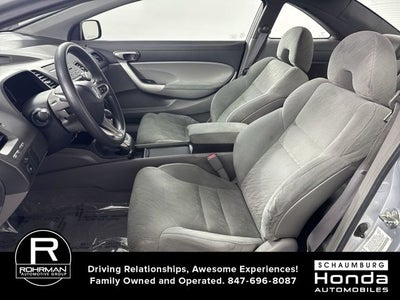 2008 Honda Civic EX