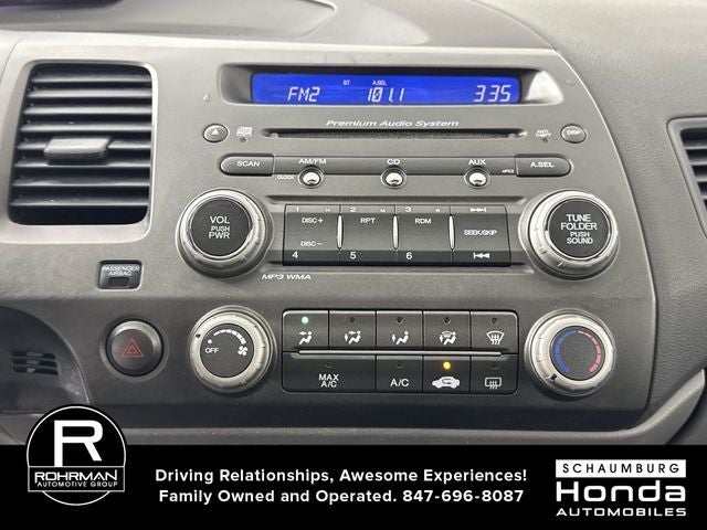 2008 Honda Civic EX