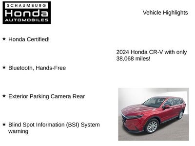 2024 Honda CR-V EX