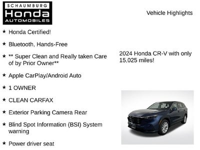 2024 Honda CR-V EX