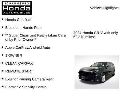 2024 Honda CR-V EX