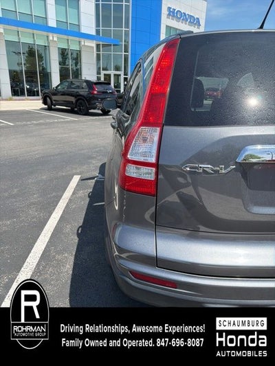 2010 Honda CR-V EX