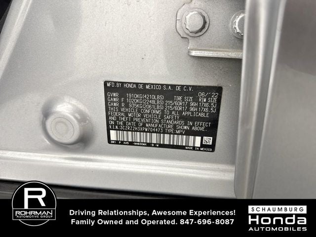 2023 Honda HR-V LX