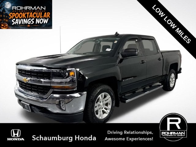 2016 Chevrolet Silverado 1500 LT LT1