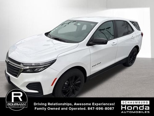 2023 Chevrolet Equinox LS