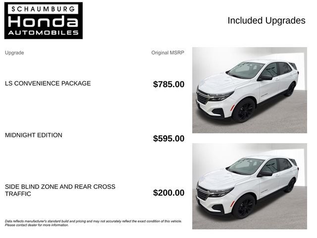 2023 Chevrolet Equinox LS