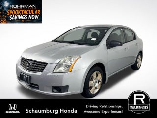2007 Nissan Sentra 2.0 S