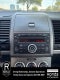 2012 Nissan Sentra 2.0 S