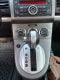 2012 Nissan Sentra 2.0 S