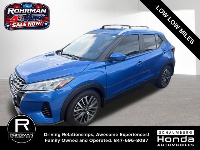2024 Nissan Kicks SV