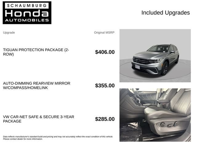 2023 Volkswagen Tiguan 2.0T SE