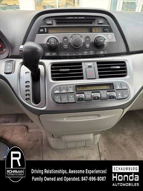 2007 Honda Odyssey EX