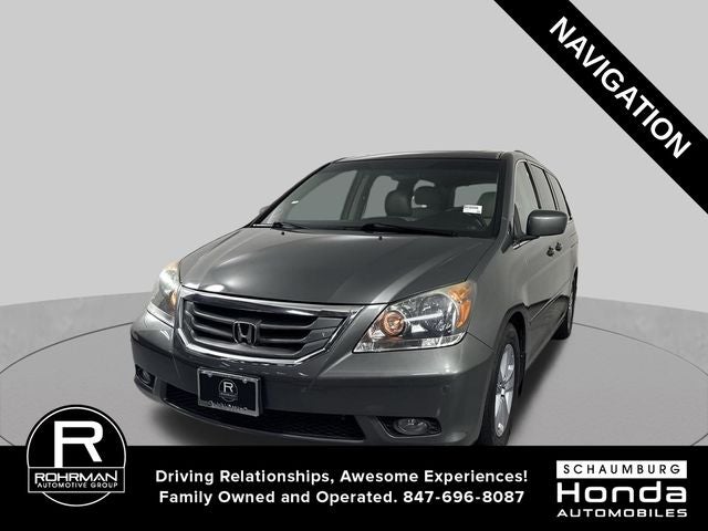 2008 Honda Odyssey Touring