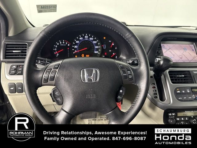 2008 Honda Odyssey Touring
