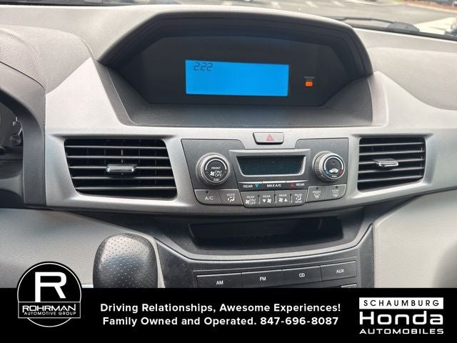 2012 Honda Odyssey LX