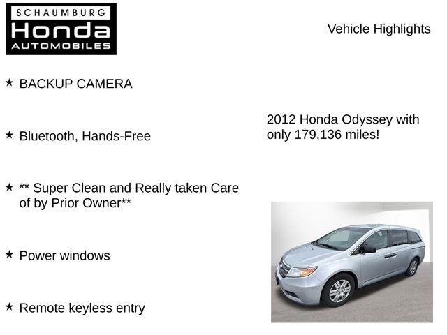 2012 Honda Odyssey LX