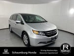 2015 Honda Odyssey EX
