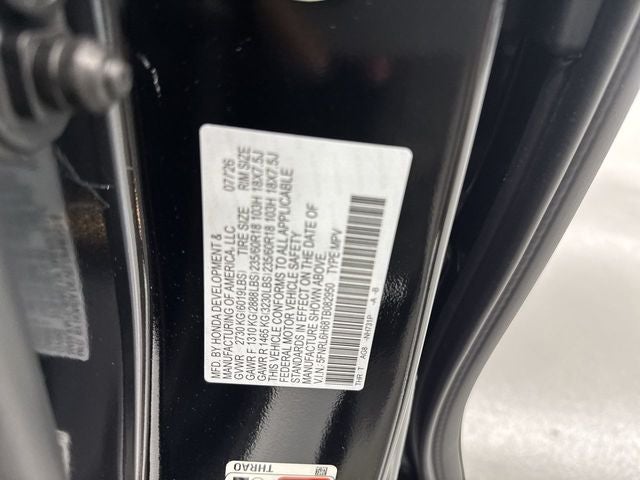 2026 Honda Odyssey EX-L