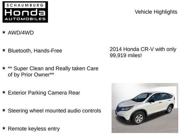 2014 Honda CR-V LX