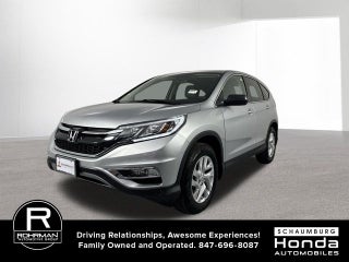 2016 Honda CR-V EX