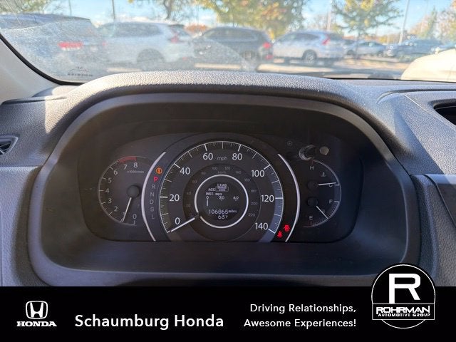 2016 Honda CR-V Touring