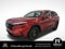 2027 Honda CR-V LX