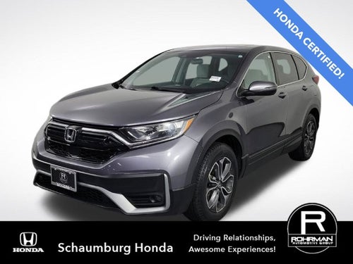 2020 Honda CR-V EX