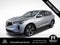 2023 Acura RDX Advance Package SH-AWD