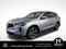 2023 Acura RDX Advance Package SH-AWD