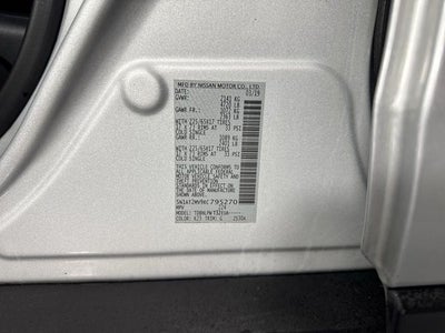 2019 Nissan Rogue S