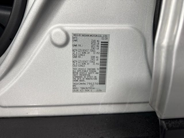 2019 Nissan Rogue S