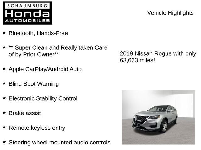 2019 Nissan Rogue S