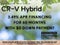 2026 Honda CR-V Hybrid Sport