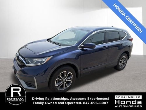 2020 Honda CR-V EX