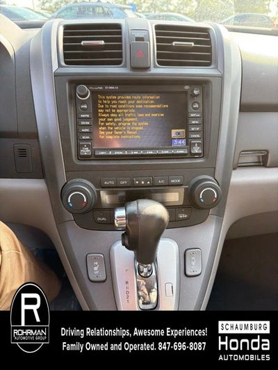 2008 Honda CR-V EX-L