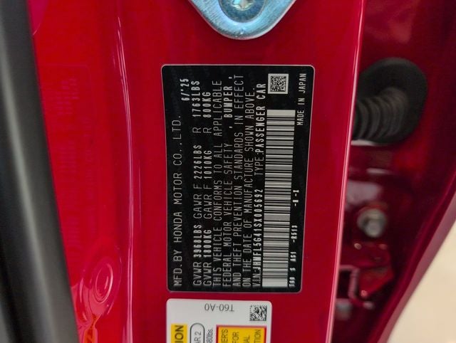 2025 Honda Civic Type R Base