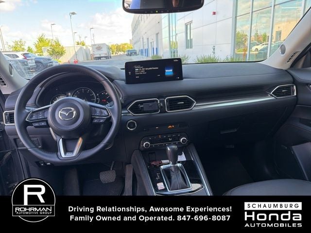2023 Mazda Mazda CX-5 2.5 S Premium Plus Package