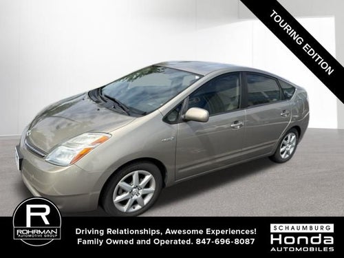 2007 Toyota Prius Touring