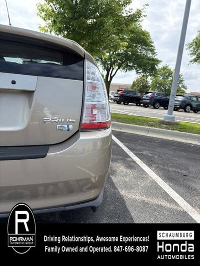 2007 Toyota Prius Touring