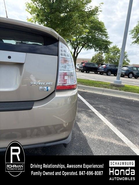 2007 Toyota Prius Touring