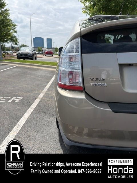 2007 Toyota Prius Touring
