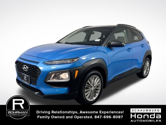 2019 Hyundai Kona SEL
