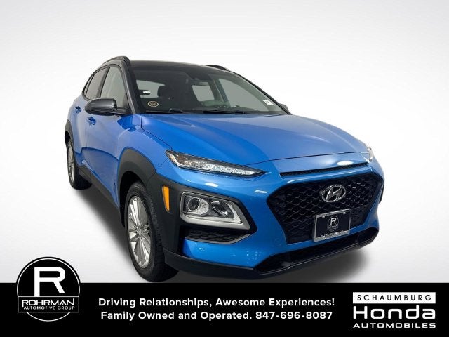 2019 Hyundai Kona SEL
