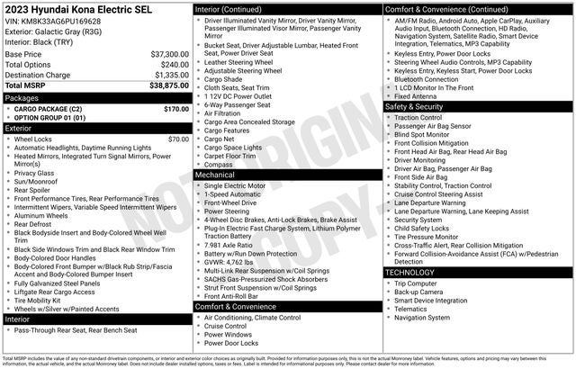 2023 Hyundai Kona Electric SEL
